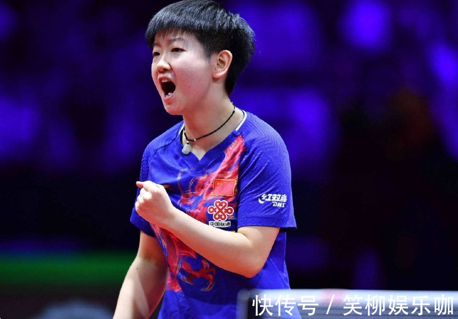 的华裔乒乓 的华裔乒乓