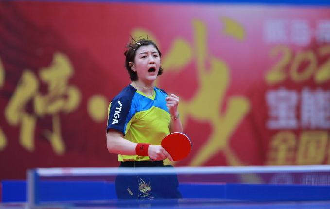 下半场中 下半场中