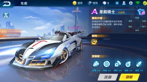 更在心理层 更在心理层