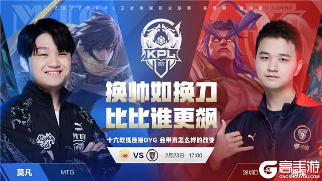 这与国家队 这与国家队