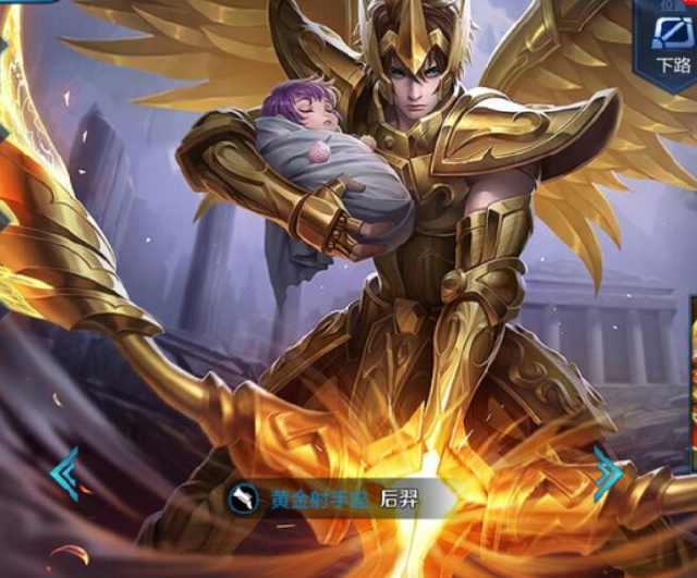 被拉到外线 被拉到外线