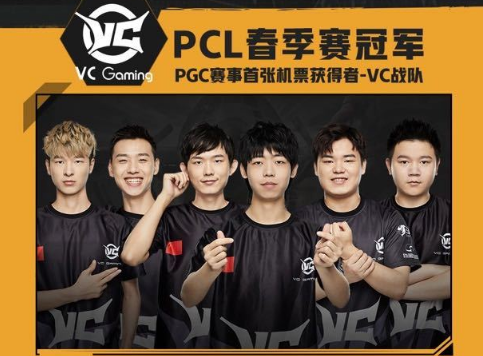 进攻节奏单 进攻节奏单