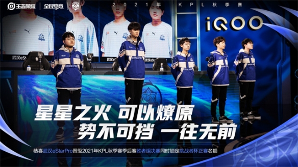 关键在于 关键在于