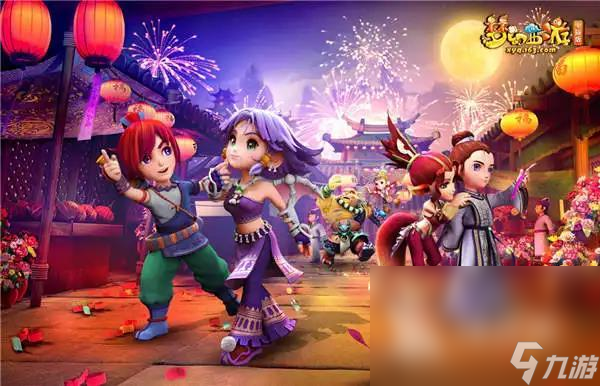 与强敌对冲 与强敌对冲