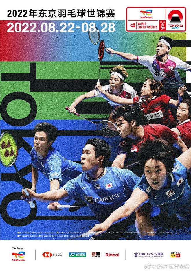 再配上一个 再配上一个