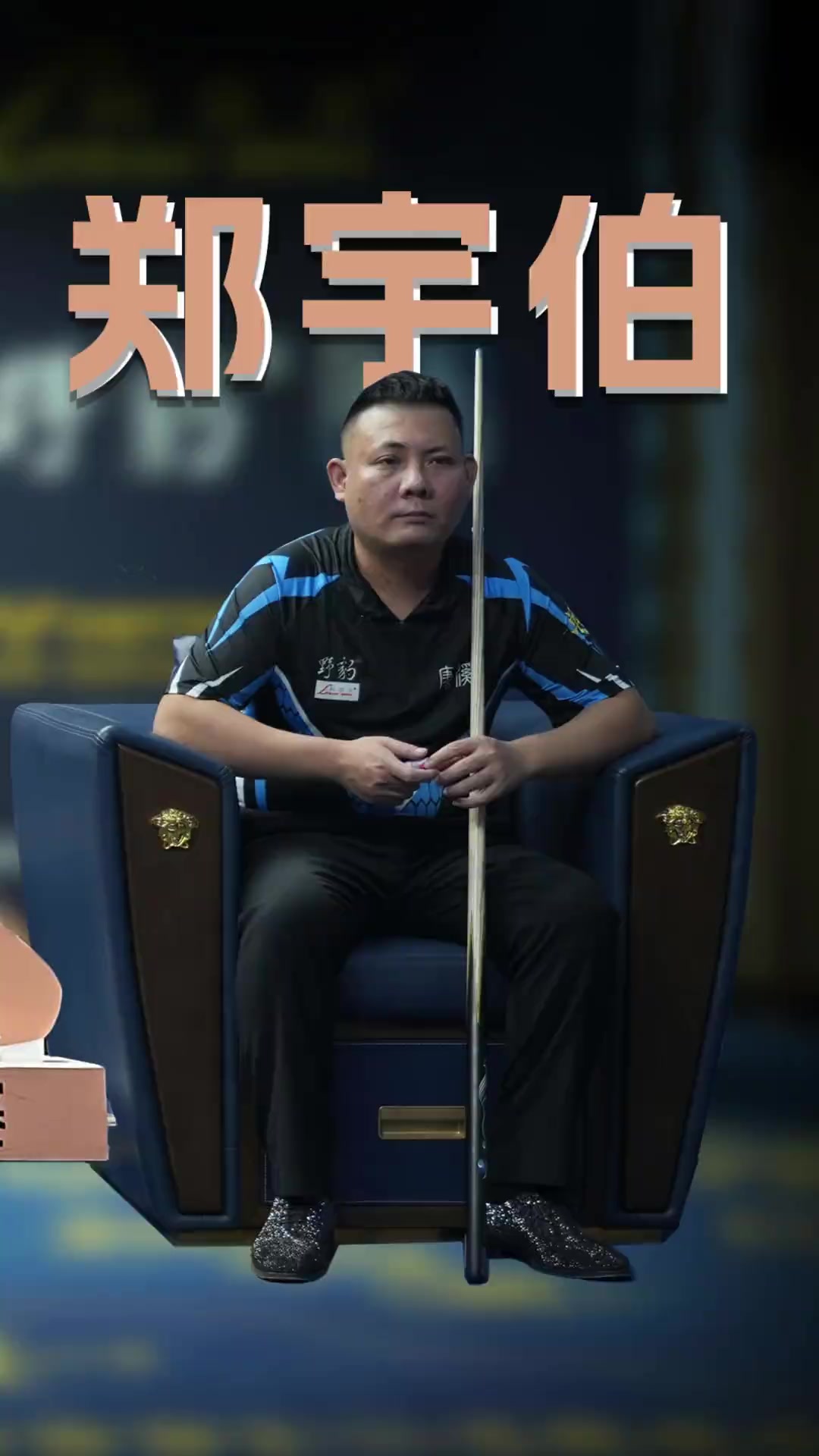 从案例看
