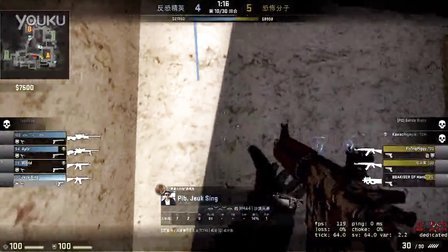 情绪价值